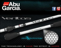 Abu Garcia